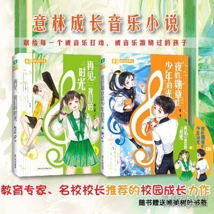 日韩顶级户外品牌Snow Peak和BLACK YAK，实力不输梦倍路可隆