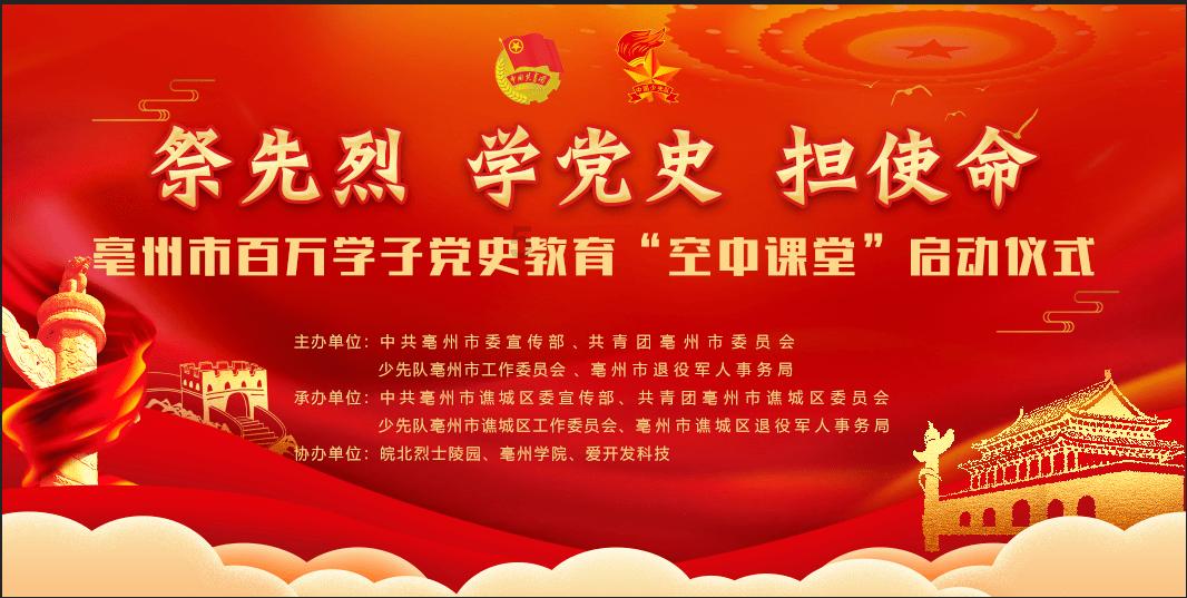 你支持公司辞退出轨员工吗？