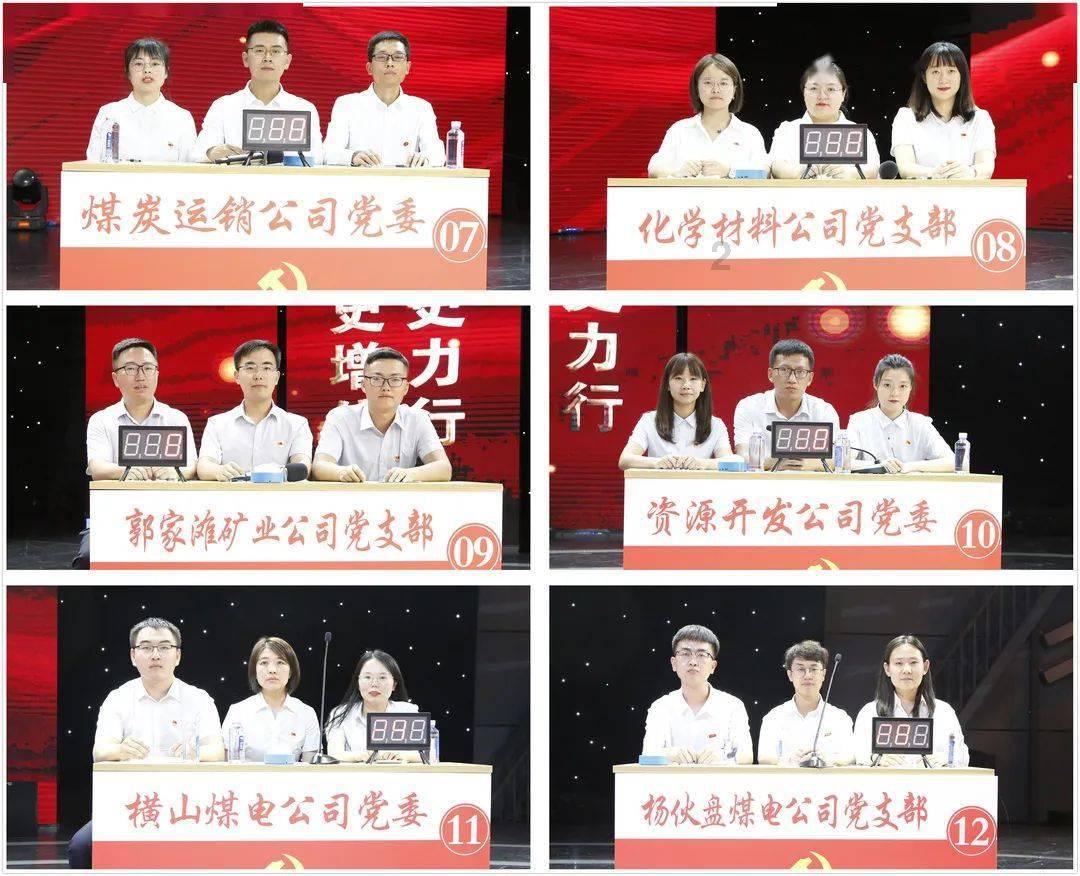 戴纳基盘中异动 股价大跌5.06%报20.09美元